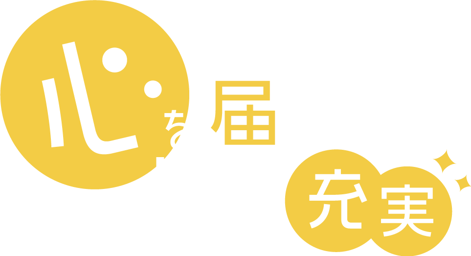 転職なら流山市の合同会社NandN tranpo（エヌアンドエヌトランポ）へ！軽貨物の業務委託ドライバーの求人募集中！